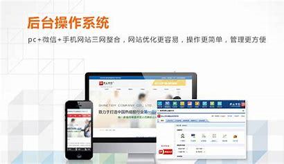 延安臺(tái)州網(wǎng)站建設(shè)最新版_延安臺(tái)州網(wǎng)站建設(shè)情況(2025年01月實(shí)測(cè))
