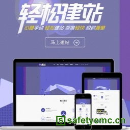 廣東熱門(mén)全能網(wǎng)站建設(shè)項(xiàng)目 網(wǎng)站建設(shè)價(jià)位