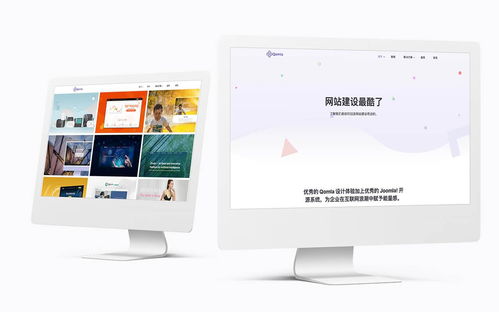 如何找一家靠譜的網(wǎng)站建設(shè)公司